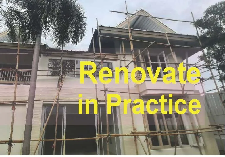 coverpage-RenovateinPractice