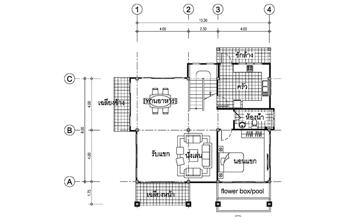 iTopPlus1462026393219