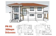 iTopPlus769488495241