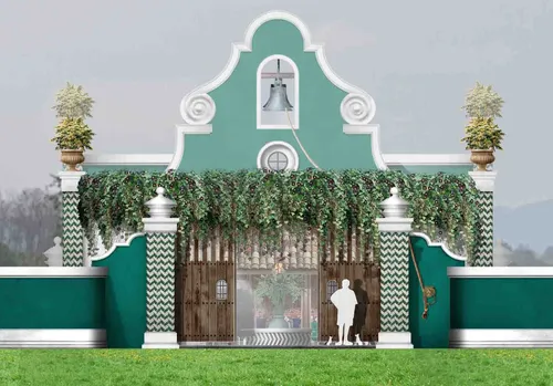 Mainentrancegate1-50