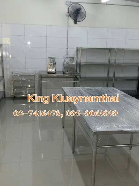 iTopPlus101321029547