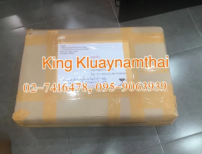 iTopPlus1015596158992