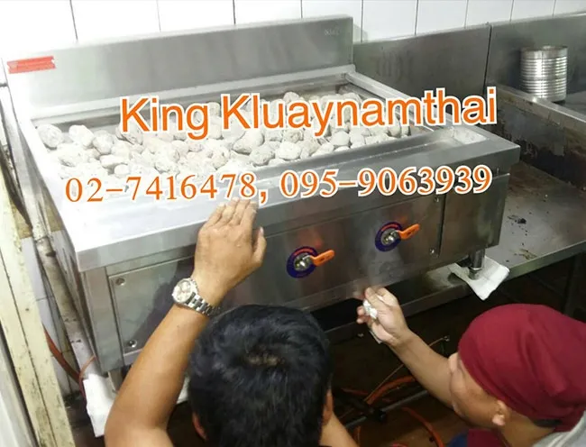 iTopPlus1234405167568