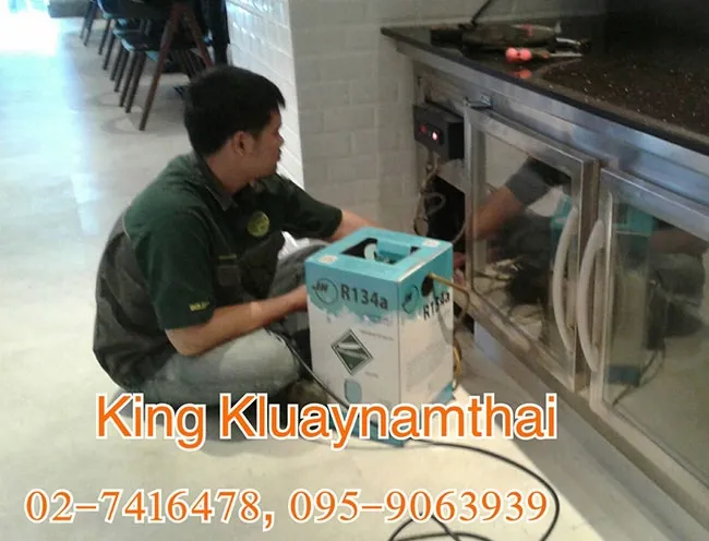 iTopPlus1267662323604