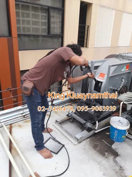 iTopPlus1304917793640