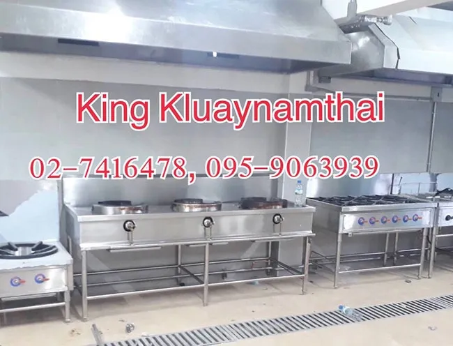 iTopPlus1388403526988