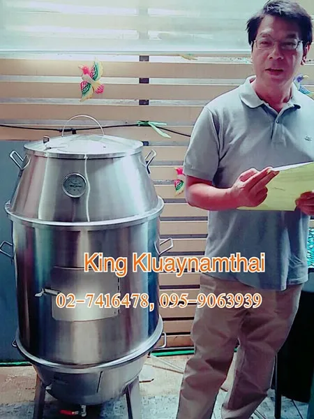 iTopPlus1461591032093