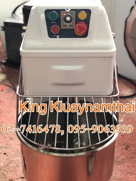 iTopPlus250906530775