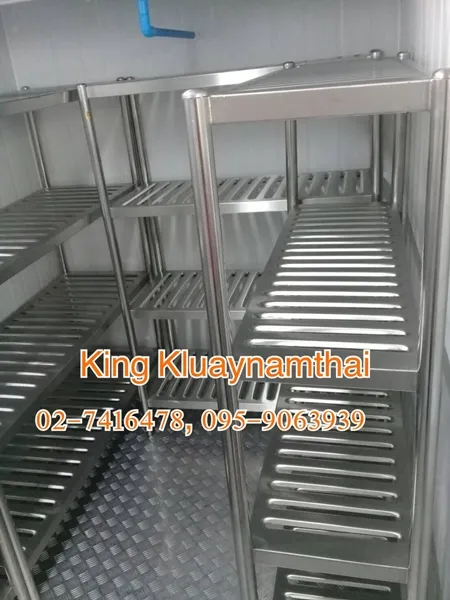 iTopPlus396446191580