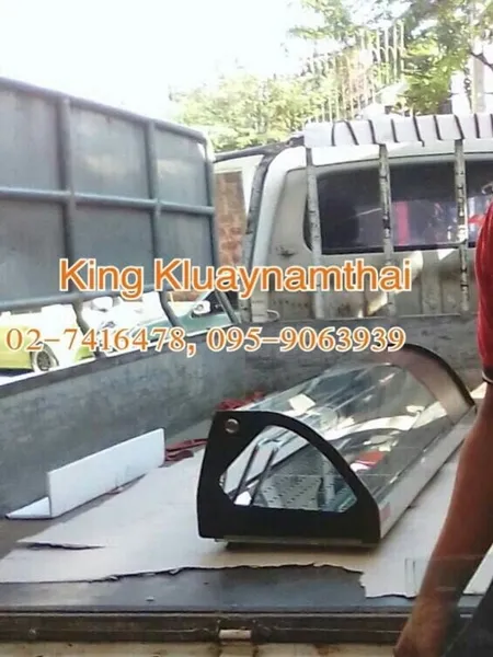 iTopPlus499358827344
