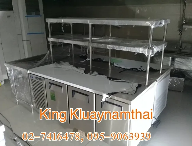 iTopPlus55366655092