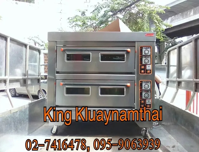 iTopPlus592062876281