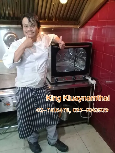 iTopPlus691863607564