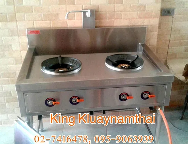 iTopPlus697655583275