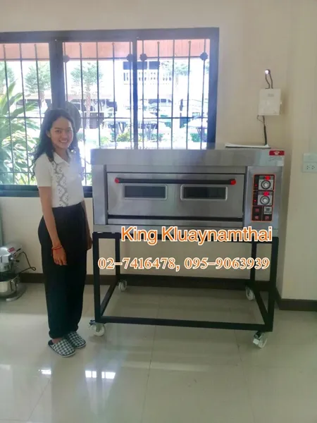 iTopPlus759419189566