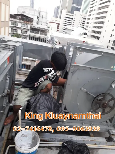 iTopPlus887588580928