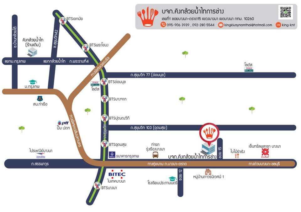 แผนที่