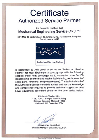 CertificateAuthorizedServicePartner(MESThailand)page-0001(1)