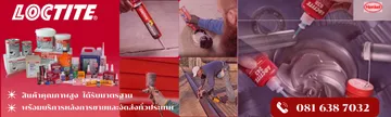 TeamRetroProfessionalDocsBannerinTealWhitePhotocentricStyle(5)