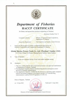 463706006187409687HACCP-11