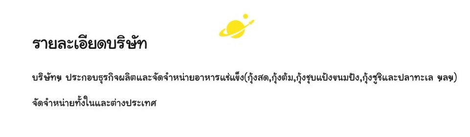iTopPlus940359654956