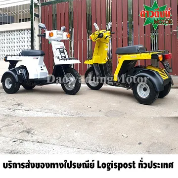 ภาพหลัก14