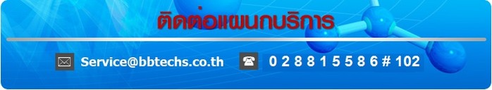 iTopPlus14833111517