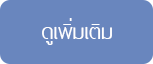 iTopPlus1052177478486
