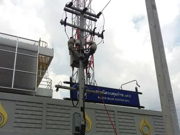 iTopPlus1480249442209