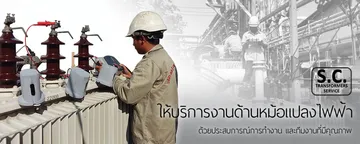 iTopPlus787347968840