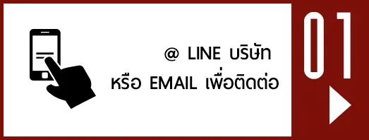 iTopPlus1282336401064