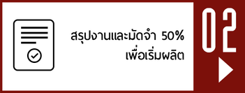 iTopPlus1061701760953