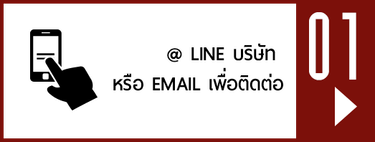 iTopPlus572248627194