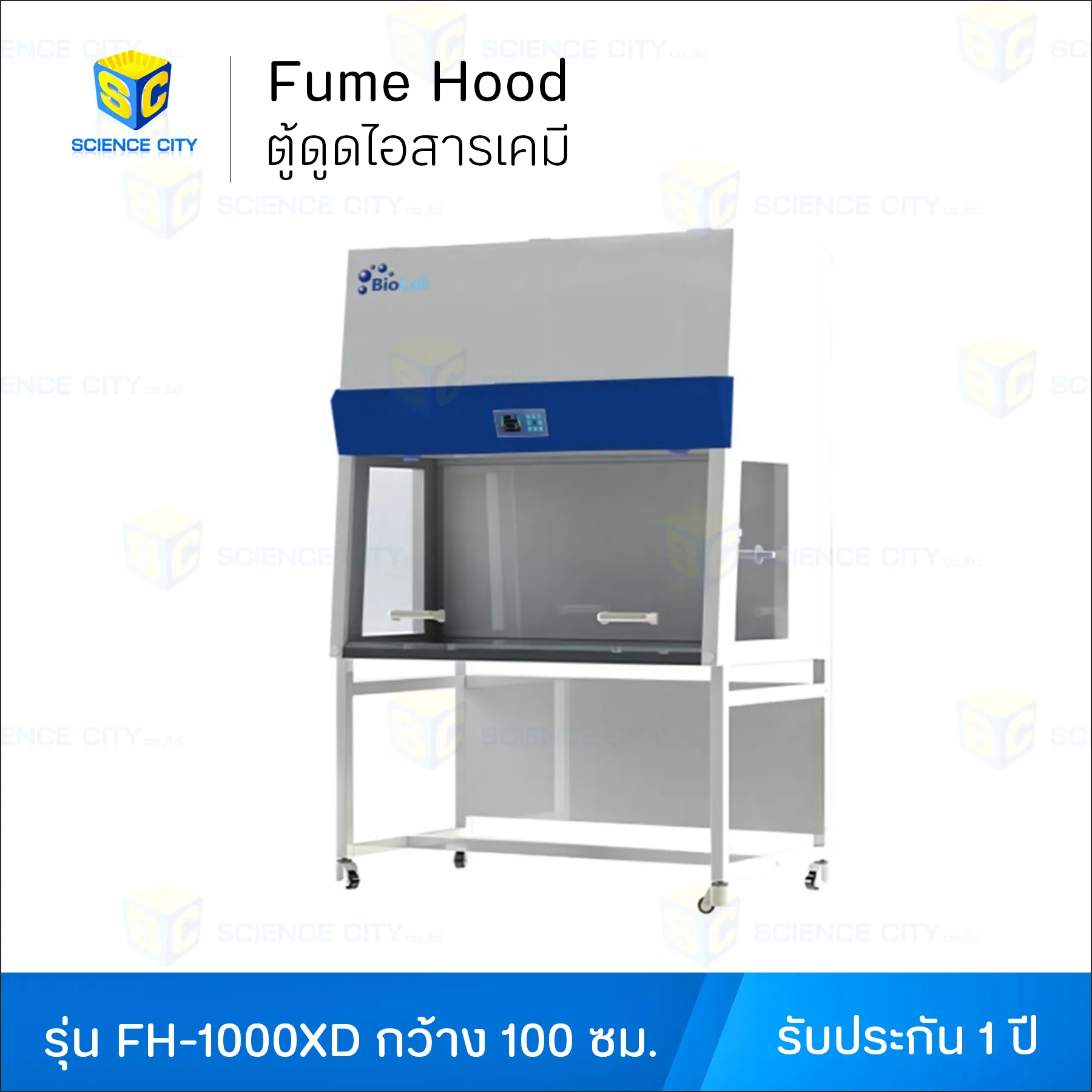 FH1000XDWL