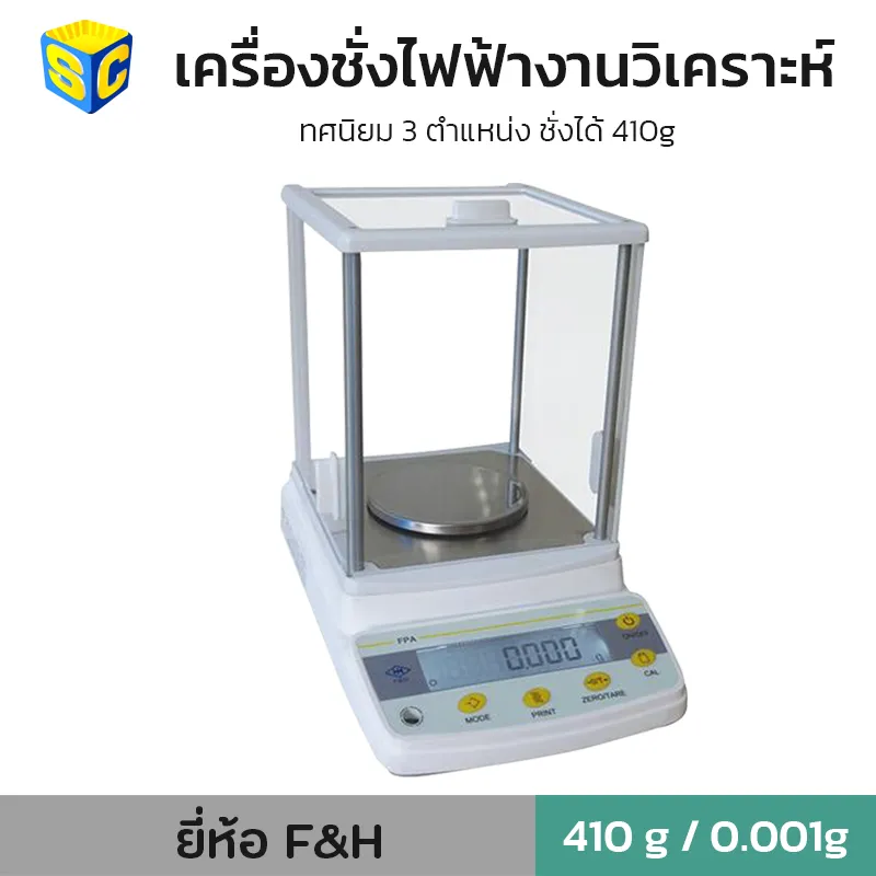 FPA-410Gwebsite