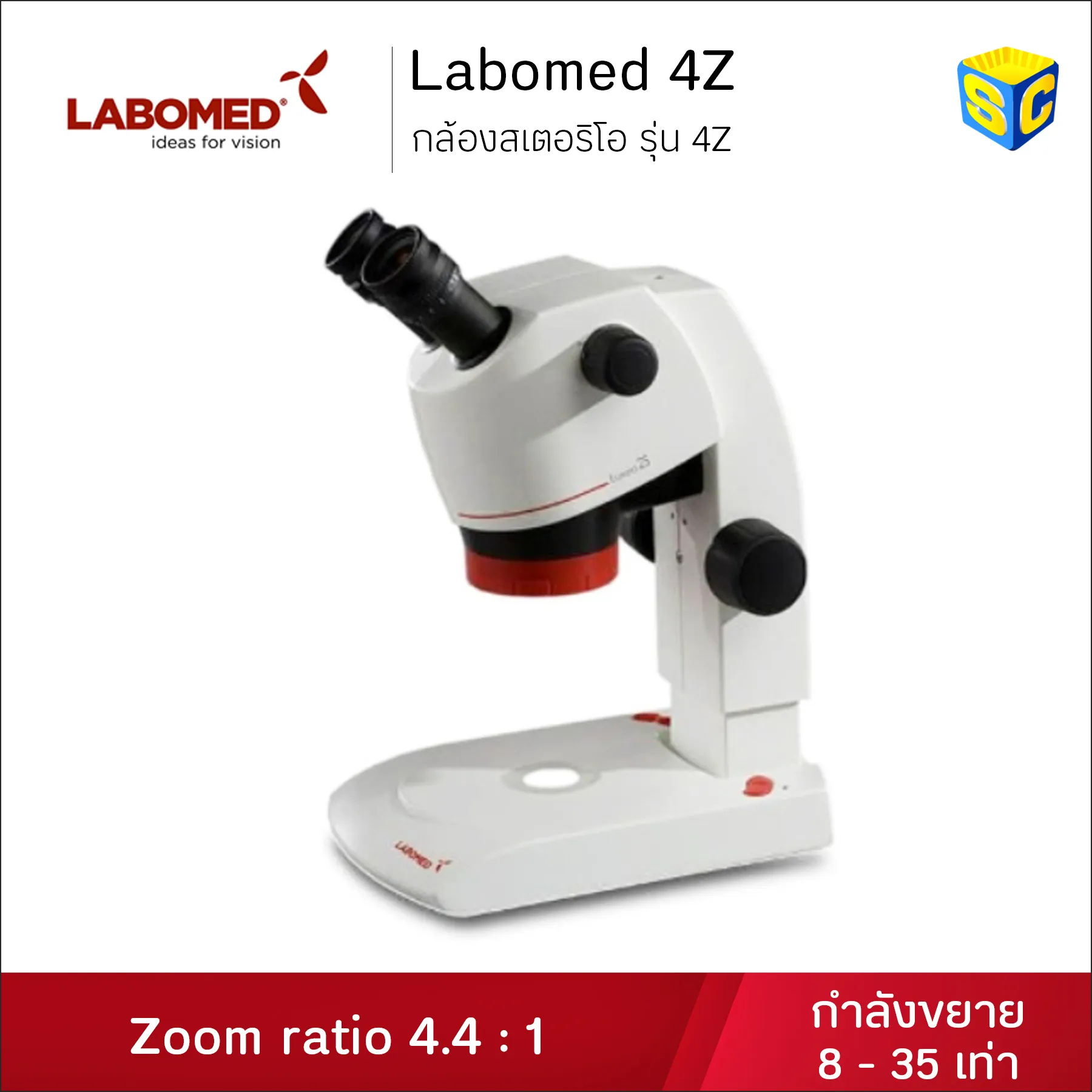 Labomed4ZStereoWL(1)