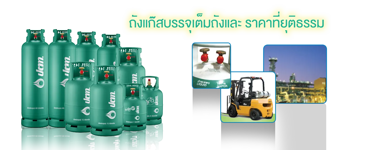 iTopPlus578552395405