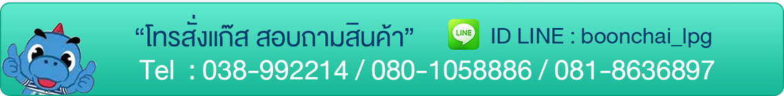 iTopPlus1060392282664