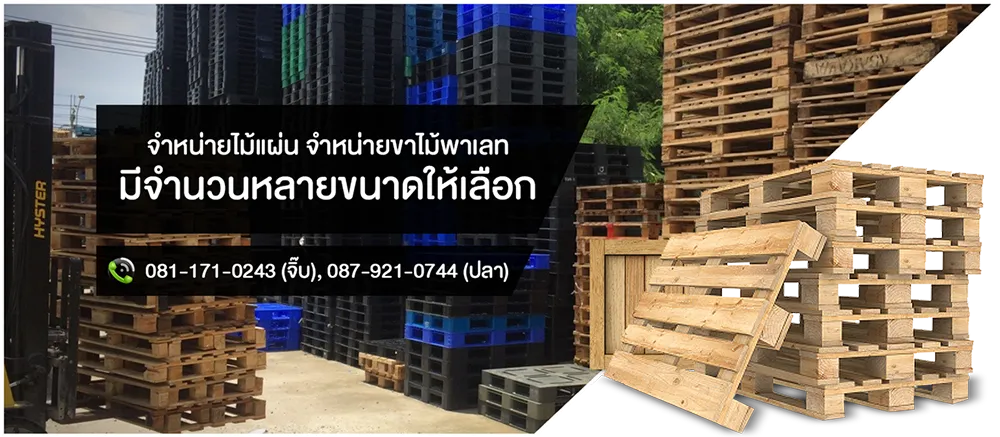 iTopPlus1104192858932