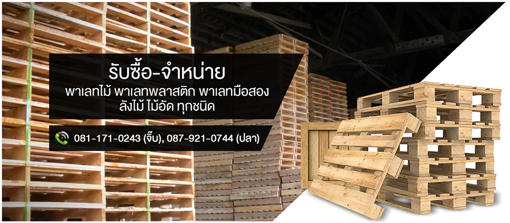 iTopPlus1436259661812