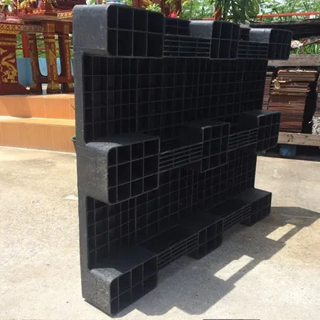 iTopPlus841494059087