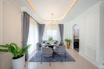 BanTrofy-1