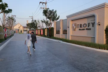IMG3396