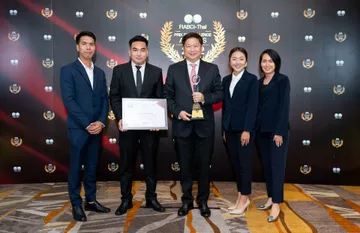 มารวยเรียลเอสเตทรับรางวัล