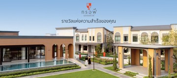 แบรน์เนอร์WebMTcopy