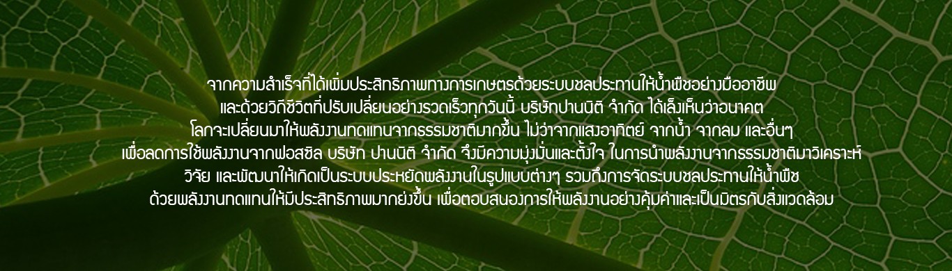 iTopPlus1480371419541