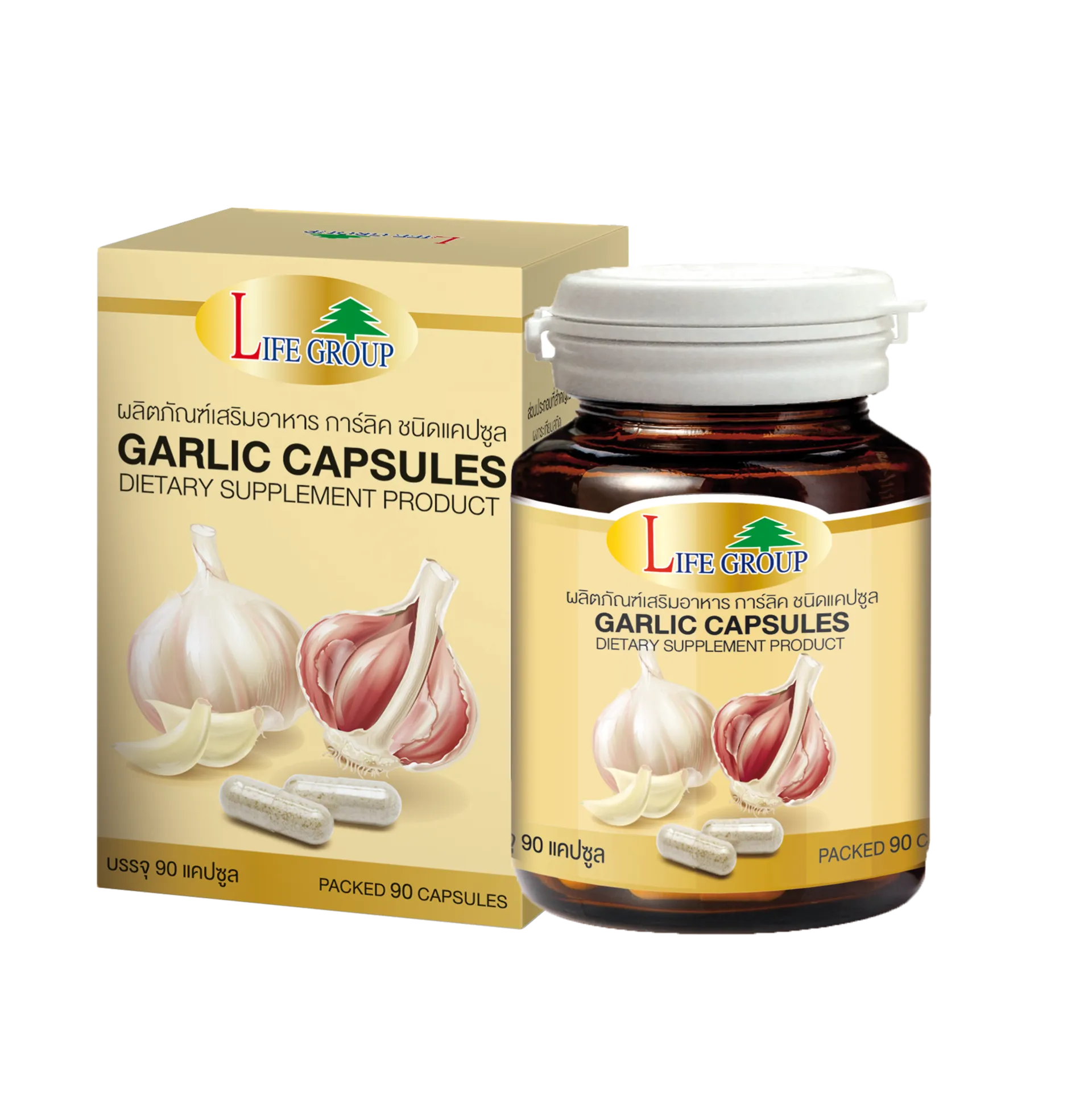 Garlic