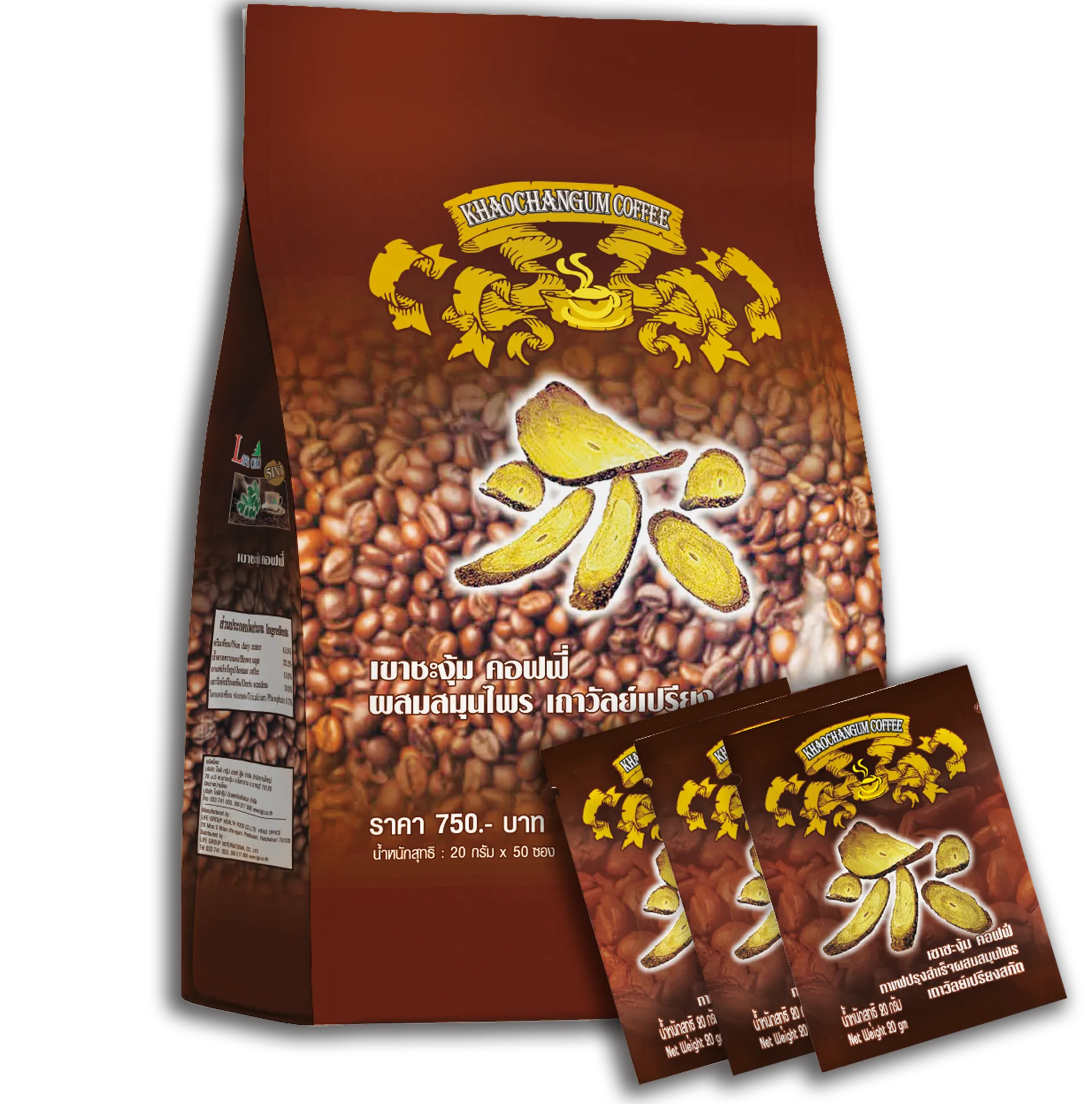 กาแฟเขาชะงุ้มแบบถุง
