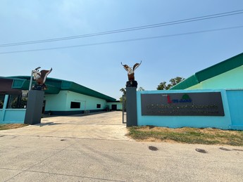 S__17506308_0