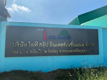 S__17416215_0